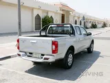 ونغول 7 من جريت وول 2021